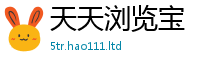777788888888管家婆便新澳门天天彩免费精准大全谜语